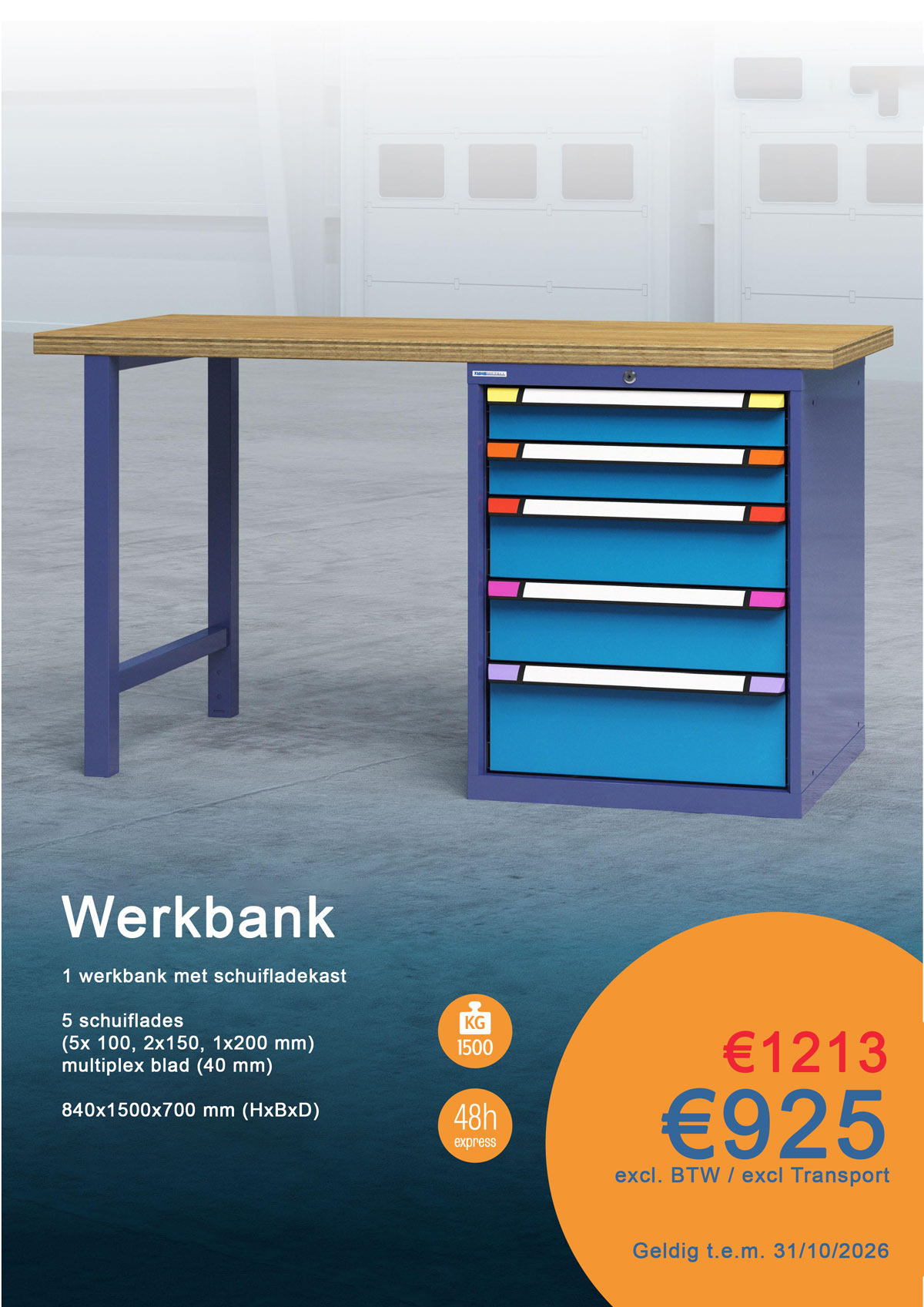 Advance promo 2000x4040x400